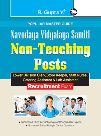 RGupta Ramesh Navodaya Vidyalaya: Non-Teaching Posts (LDC/SK, Staff Nurse, Catering Asst. & Lab Asst.) Recruitment Exam Guide English Medium